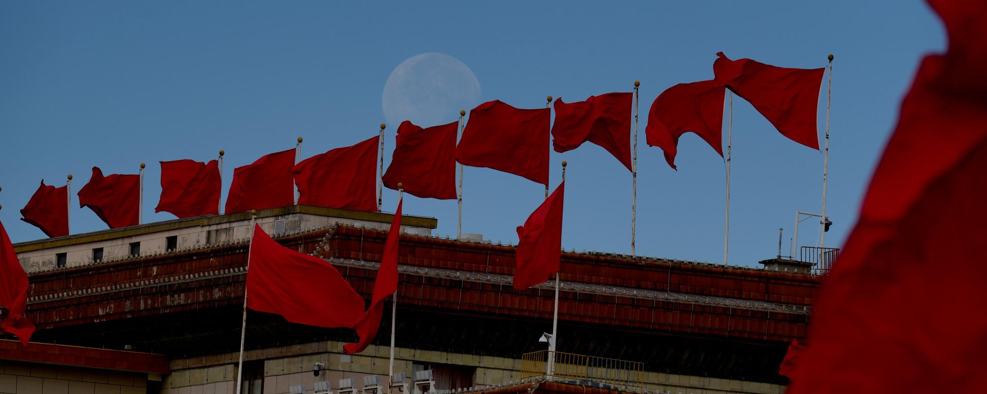Trung Quốc - Sputnik Việt Nam, 1920, 21.10.2026