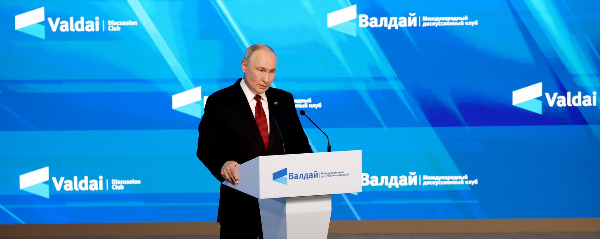 Tổng thống Vladimir Putin đã tham gia các hoạt động của Câu lạc bộ Thảo luận Valdai - Sputnik Việt Nam, 1920, 02.10.2026