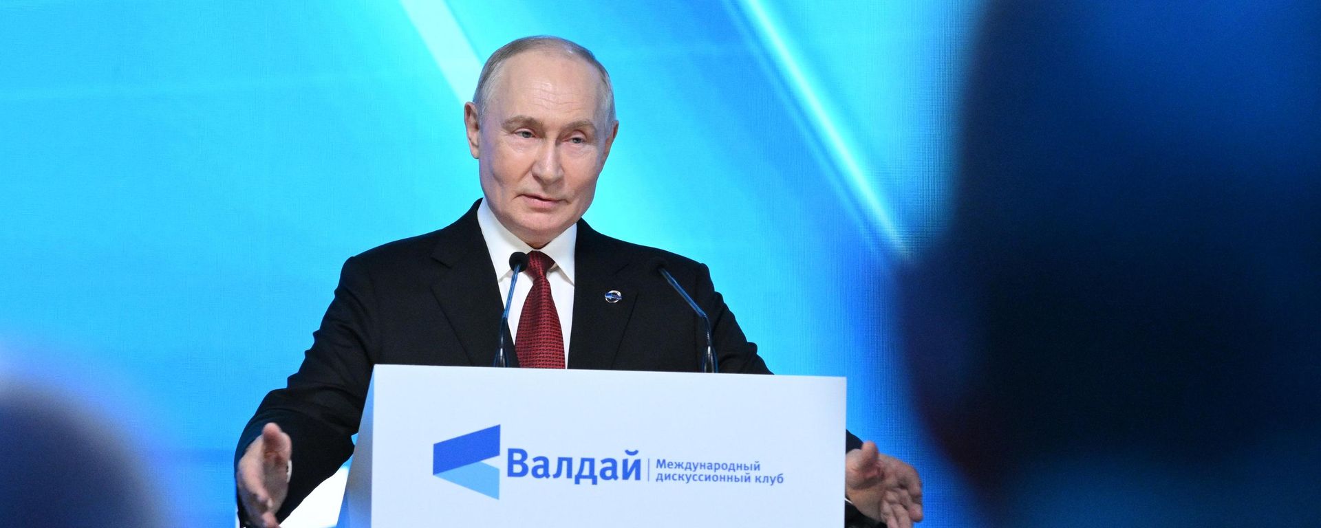 Vladimir Putin - Sputnik Việt Nam, 1920, 02.10.2026