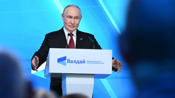  - Sputnik Việt Nam
