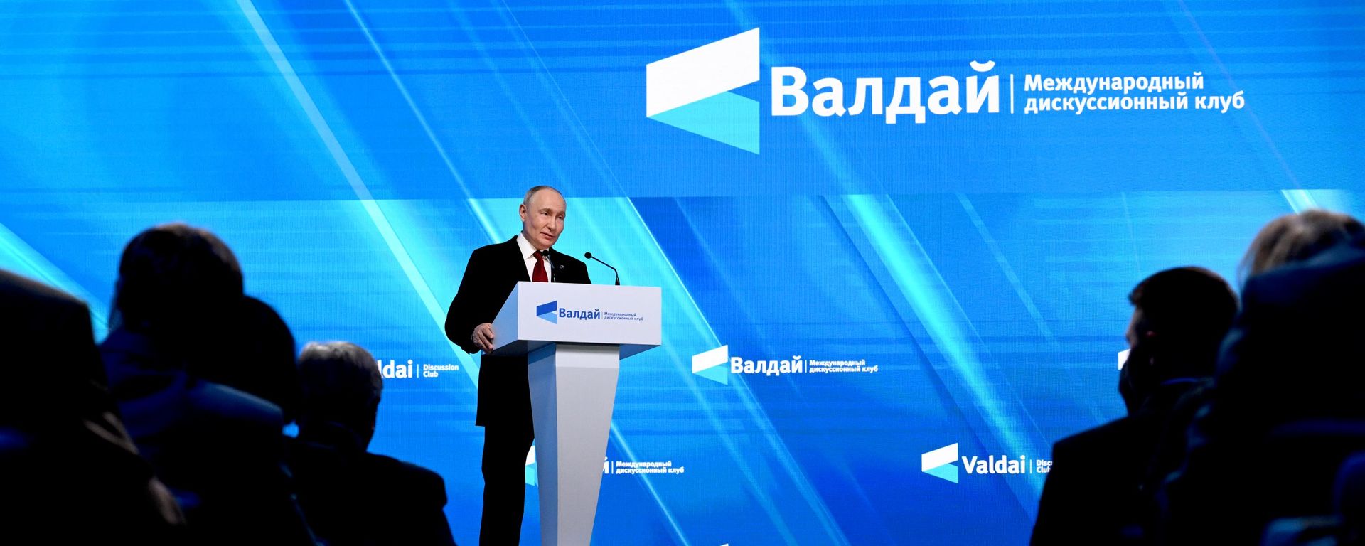 Vladimir Putin  - Sputnik Việt Nam, 1920, 02.10.2026