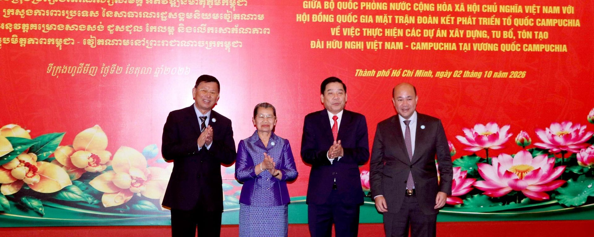 Thượng tướng Nguyễn Văn Gấu (thứ 2 từ phải sang), Thứ trưởng Bộ Quốc phòng, Trưởng đoàn đại biểu Bộ Quốc phòng Việt Nam cùng các Trưởng, Phó đoàn đại biểu - Sputnik Việt Nam, 1920, 02.10.2026