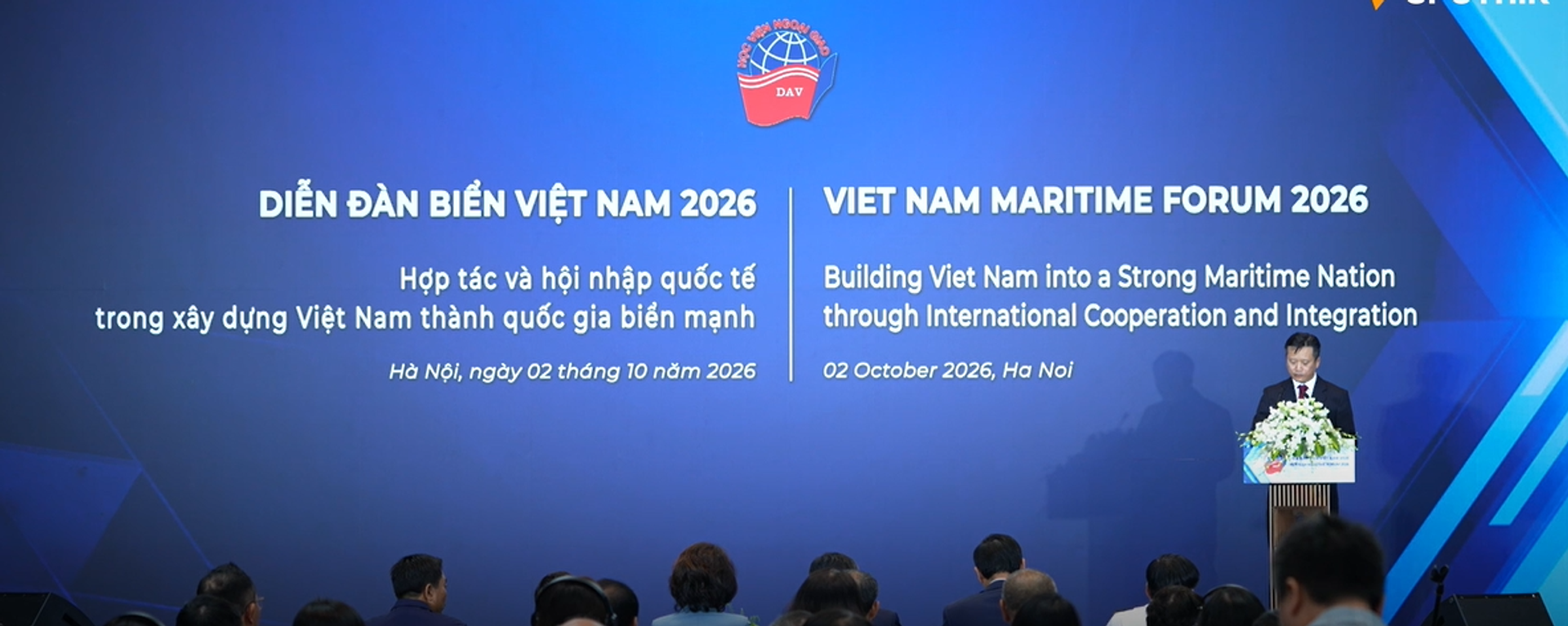 Diễn đàn Biển Việt Nam 2026: Nga – đối tác quan trọng trong mục tiêu quốc gia biển mạnh của Việt Nam - Sputnik Việt Nam, 1920, 02.10.2026