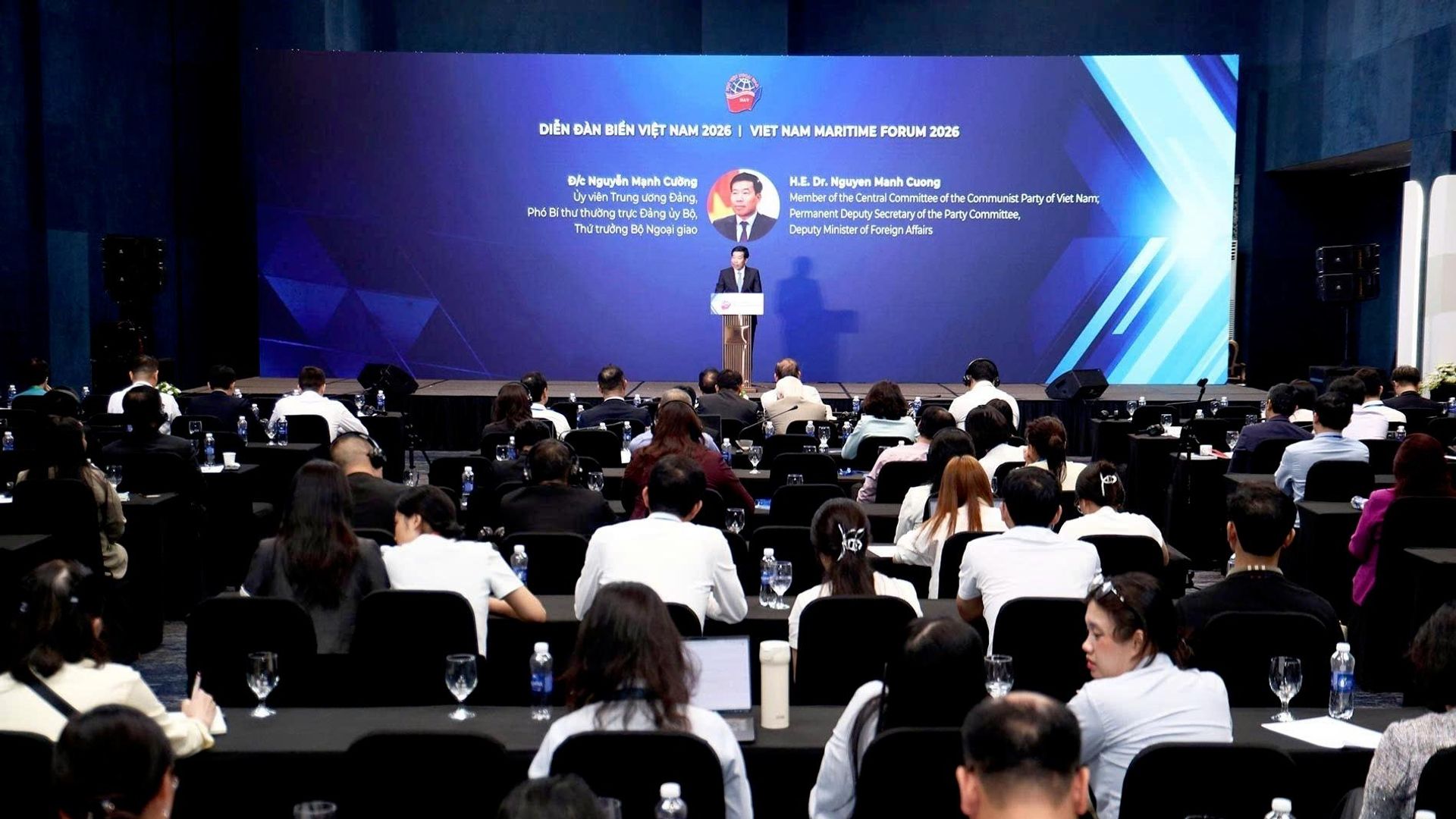 Phiên bế mạc Diễn đàn Biển Việt Nam 2026 Phiên bế mạc Diễn đàn Biển Việt Nam 2026 - Sputnik Việt Nam, 1920, 02.10.2026