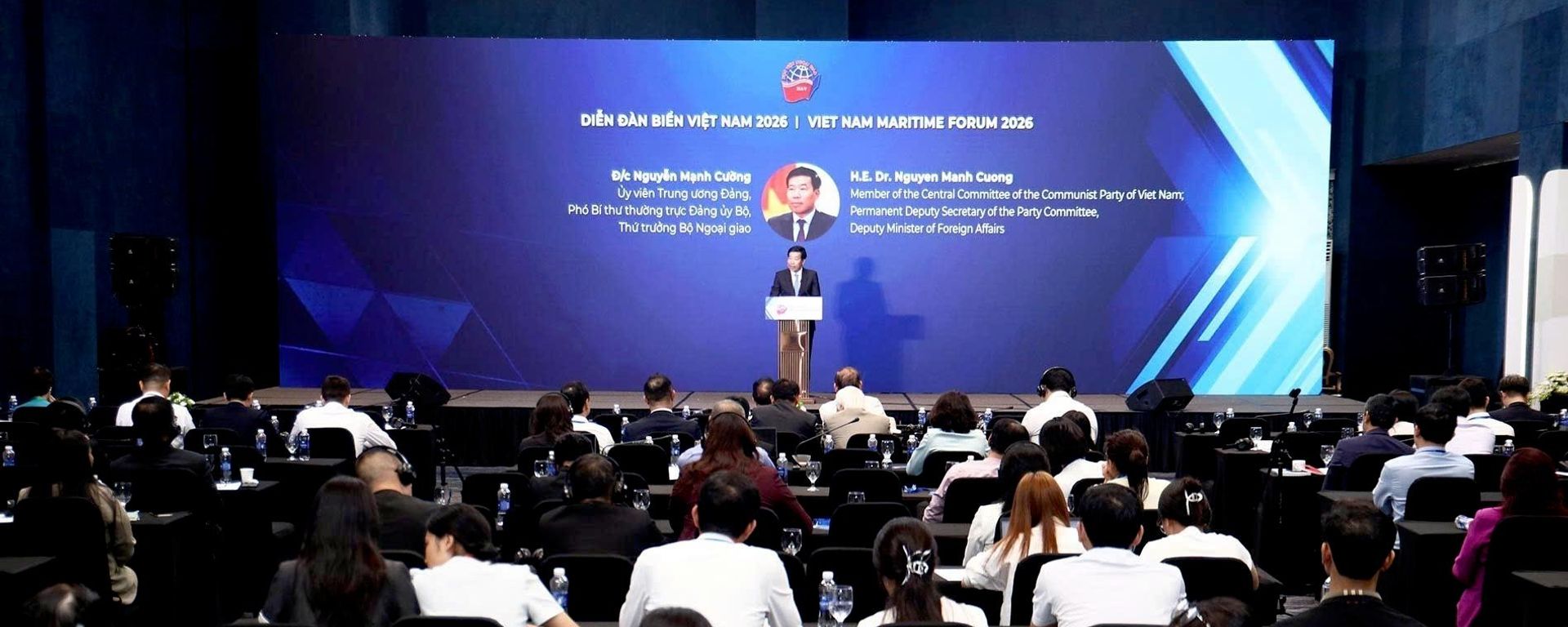Phiên bế mạc Diễn đàn Biển Việt Nam 2026 - Sputnik Việt Nam, 1920, 02.10.2026