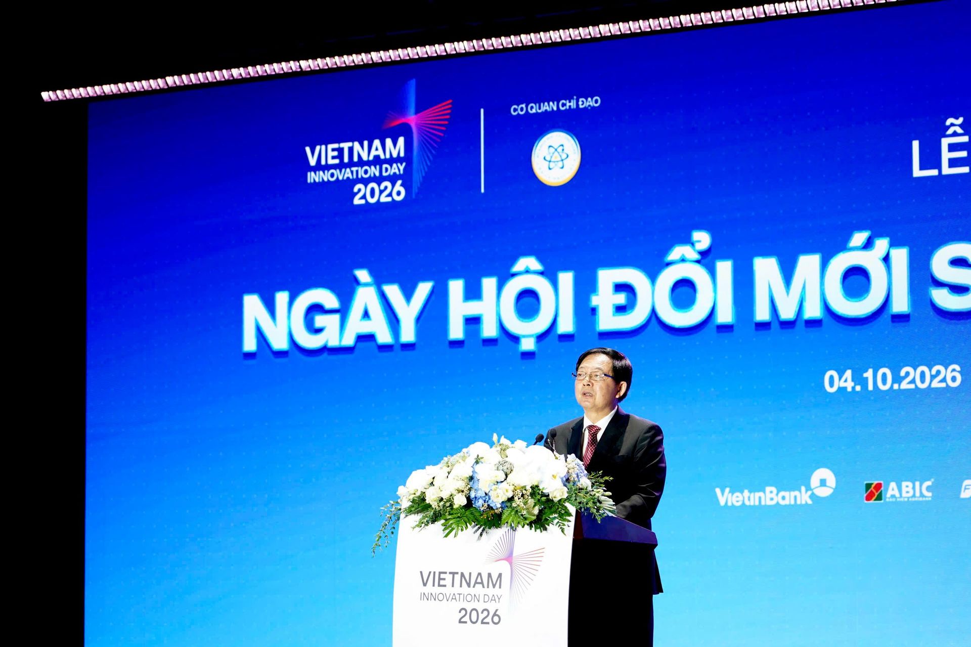 Một số hình ảnh tại Lễ chào mừng Ngày hội đổi mới sáng tạo quốc gia 2026 - Sputnik Việt Nam, 1920, 04.10.2026