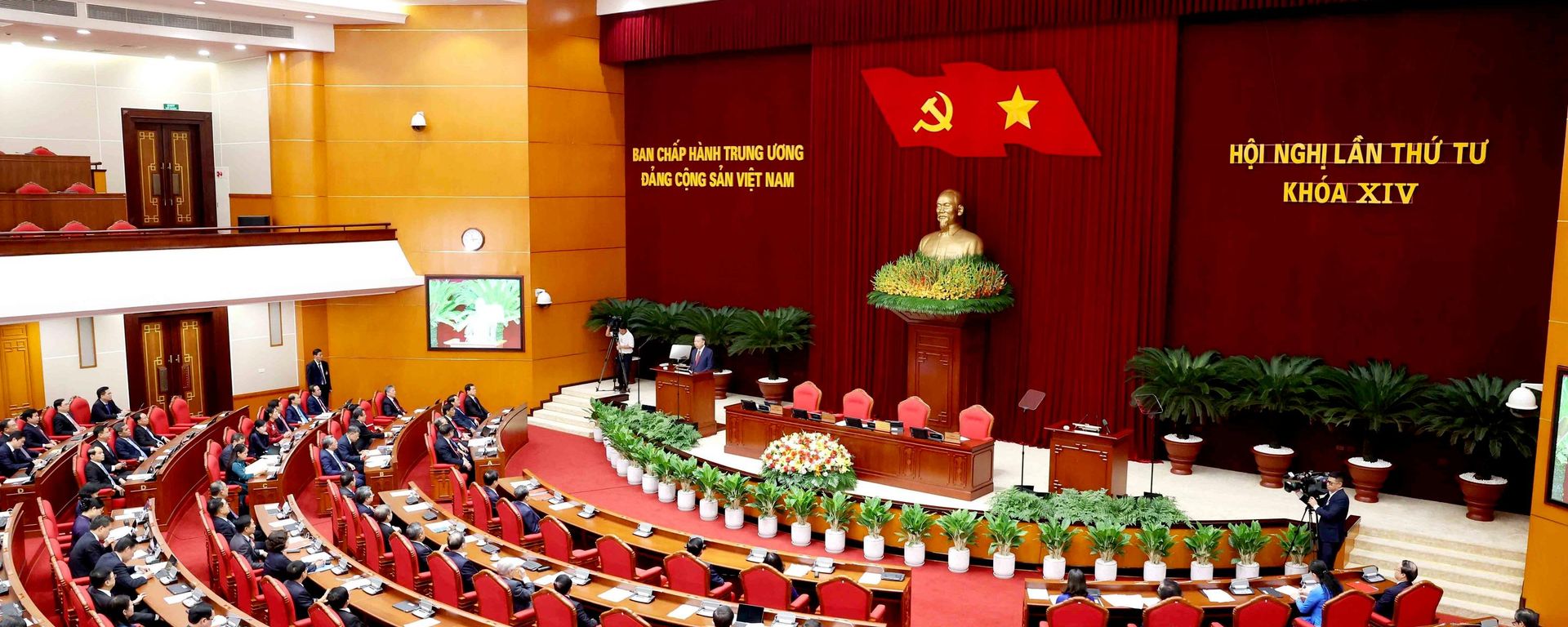 Bế mạc Hội nghị lần thứ tư Ban Chấp hành Trung ương Đảng khóa XIV - Sputnik Việt Nam, 1920, 08.10.2026