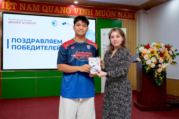 Quà cho người chiến thắng cuộc thi - Sputnik Việt Nam