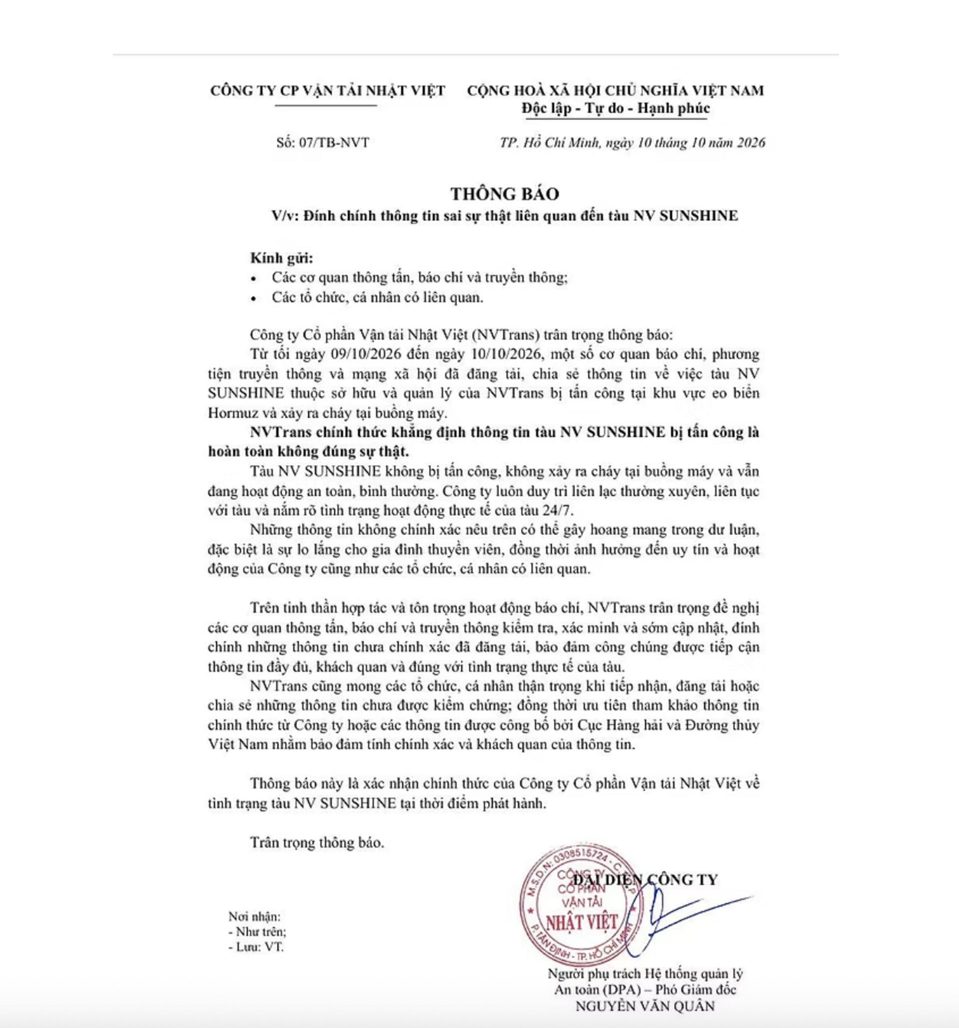 Thông cáo từ công ty Nhật Việt - Sputnik Việt Nam, 1920, 10.10.2026