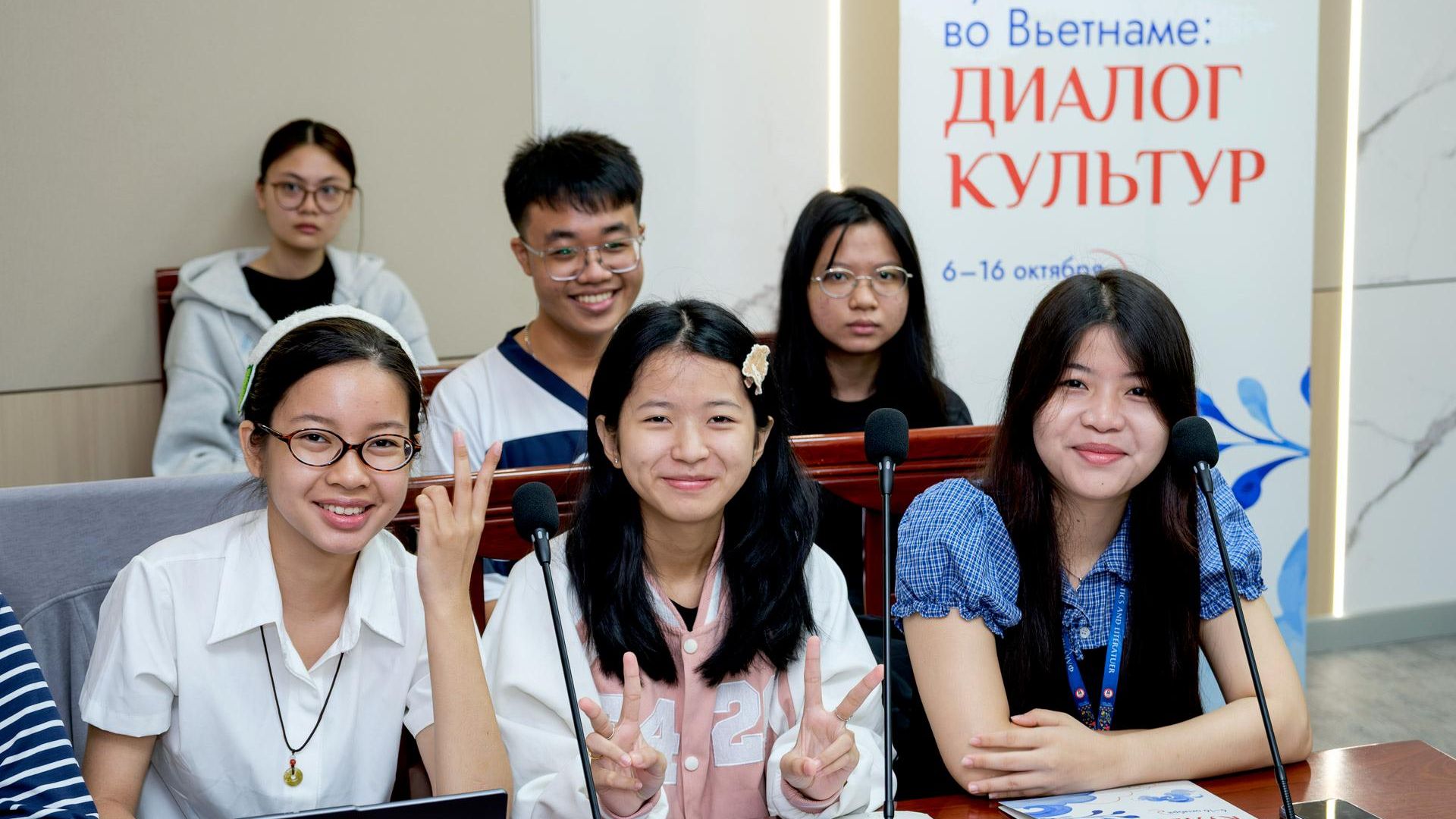 Ngày 15 tháng 10, các giảng viên Đại học Tổng hợp Ngôn ngữ Quốc gia Moskva (MSLU) đã triển khai chương trình giáo dục và giảng dạy tiếng Nga tại Trường Đại học Khoa học Xã hội và Nhân văn, thuộc Đại học Quốc gia Thành phố Hồ Chí Minh. Ngày 15 tháng 10, các giảng viên Đại học Tổng hợp Ngôn ngữ Quốc gia Moskva (MSLU) đã triển khai chương trình giáo dục và giảng dạy tiếng Nga tại Trường Đại học Khoa học Xã hội và Nhân văn, thuộc Đại học Quốc gia Thành phố Hồ Chí Minh. - Sputnik Việt Nam, 1920, 15.10.2026