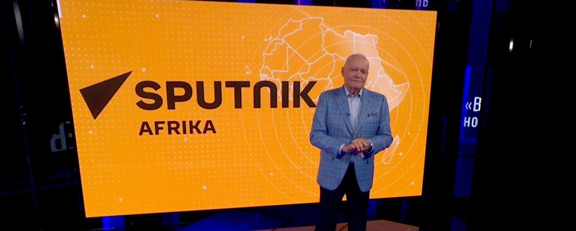TGĐ Rossiya Segodnya Kiselev chúc mừng Sputnik khai trương trung tâm biên tập mới tại châu Phi - Sputnik Việt Nam, 1920, 20.10.2026