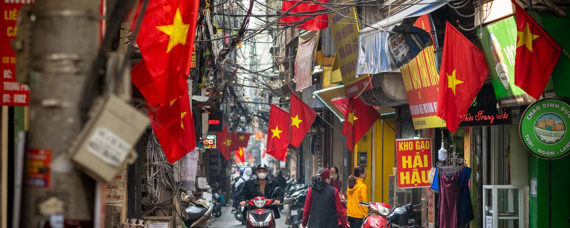 Hà Nội, Việt Nam - Sputnik Việt Nam, 1920, 24.10.2026