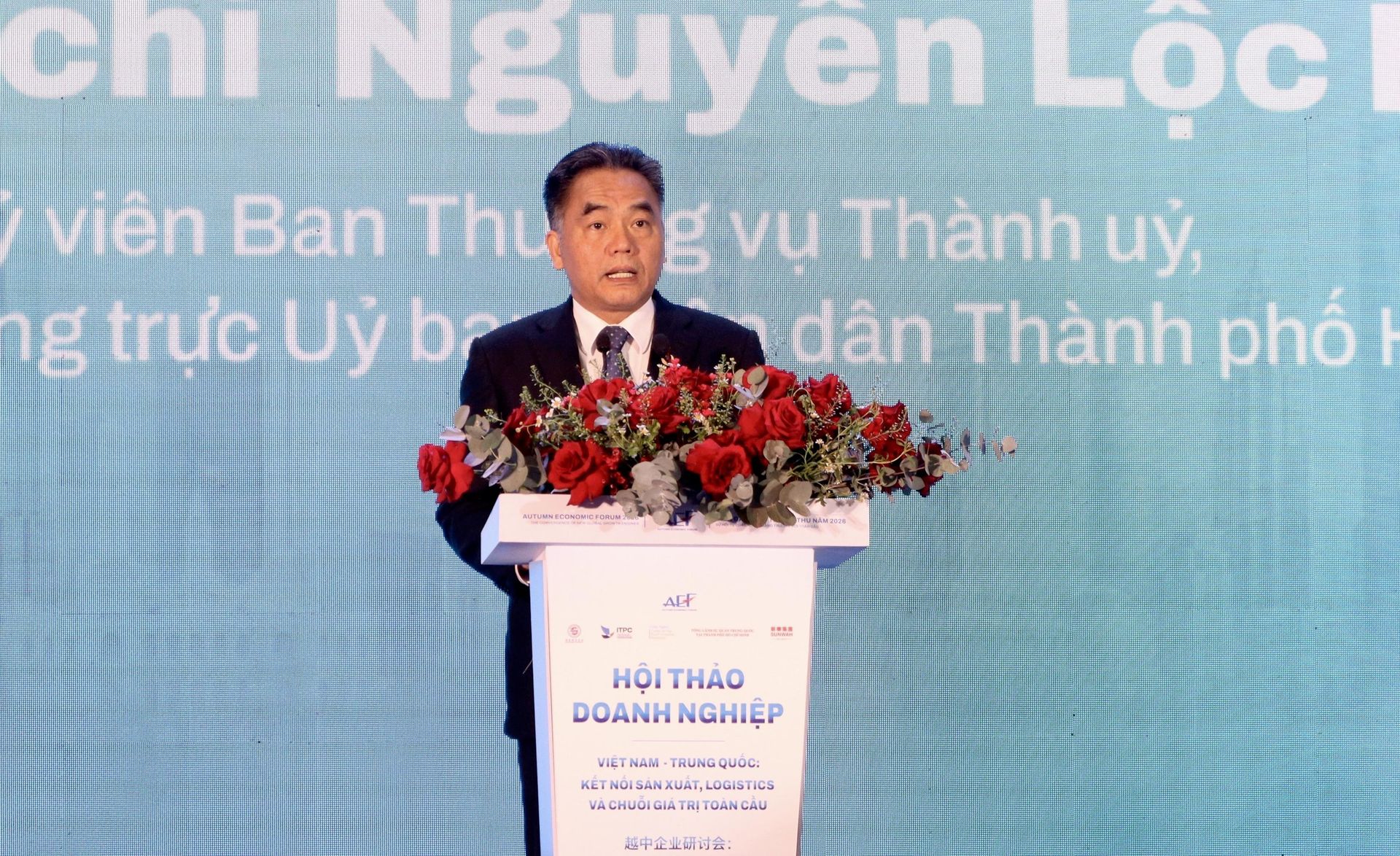 Ông Nguyễn Lộc Hà, Phó Chủ tịch Thường trực UBND TP. Hồ Chí Minh, phát biểu tại hội thảo - Sputnik Việt Nam, 1920, 29.10.2026