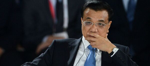 Lý Khắc Cường - Sputnik Việt Nam