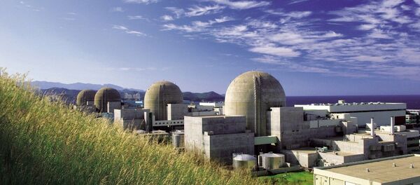 Nhà máy điện hạt nhân - Sputnik Việt Nam