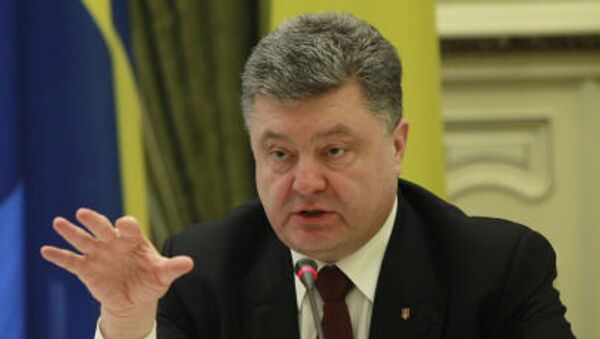 Pyotr Poroshenko - Sputnik Việt Nam