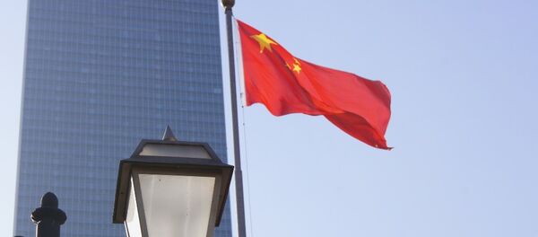 Quốc kỳ Trung Quốc - Sputnik Việt Nam