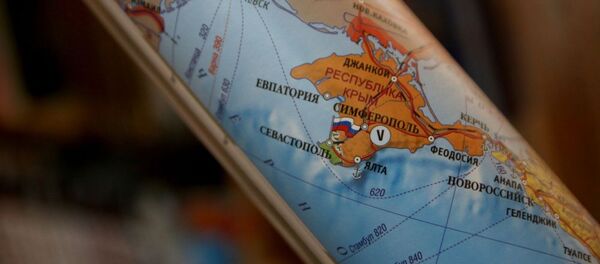 Crưm - Sputnik Việt Nam