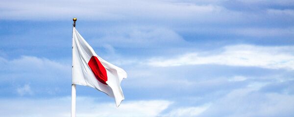 Quốc kỳ Nhật Bản - Sputnik Việt Nam