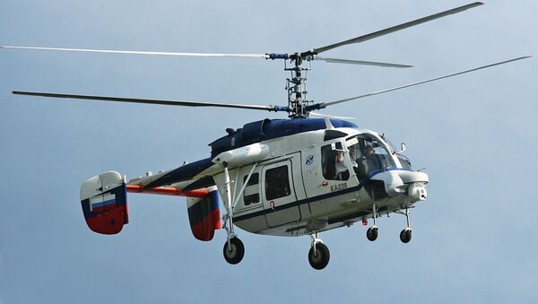 KA-226 - Sputnik Việt Nam