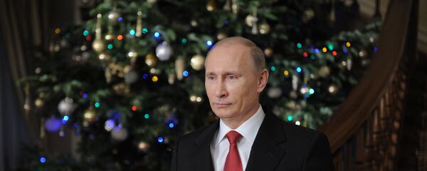 Vladimir Putin - Sputnik Việt Nam