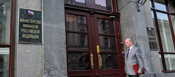 Bộ Tài chính Nga - Sputnik Việt Nam