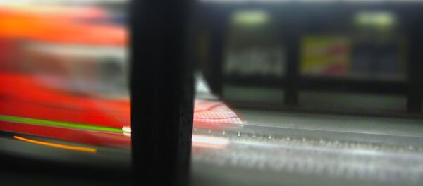 Tai nạn - Sputnik Việt Nam