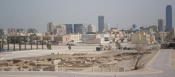 Bahrain - Sputnik Việt Nam