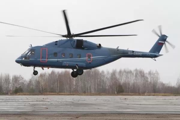 Máy bay trực thăng đa năng Mi-38 OP-2 Máy bay trực thăng đa năng Mi-38 OP-2 - Sputnik Việt Nam