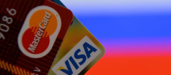 Thẻ ngân hàng - Sputnik Việt Nam