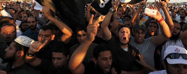 IS - Sputnik Việt Nam