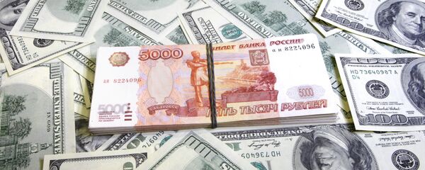 Tiền rub và tiền đôla - Sputnik Việt Nam