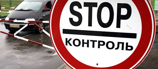 Stop - Sputnik Việt Nam