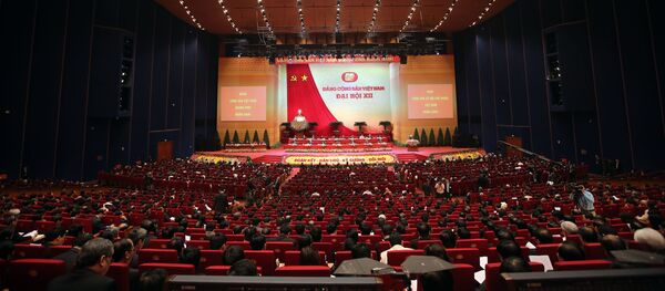Đại hội lần thứ XII Đảng Cộng sản Việt Nam khai mạc tại Hà Nội - Sputnik Việt Nam