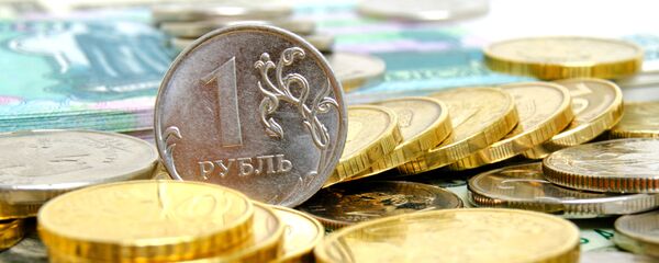 Tiền rub - Sputnik Việt Nam
