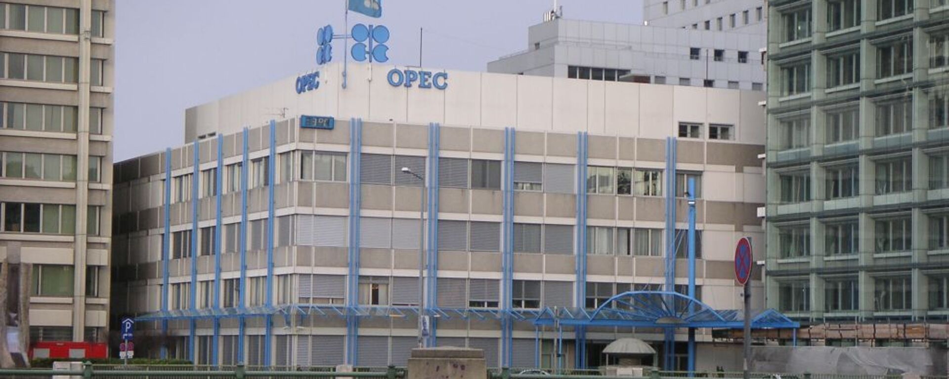 OPEC - Sputnik Việt Nam, 1920, 08.10.2022