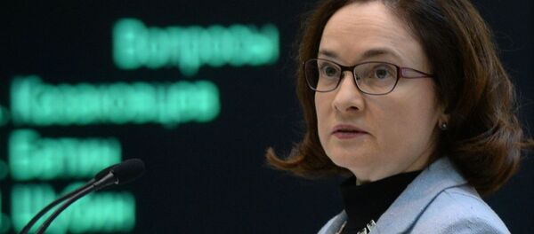 Elvira Nabiullina - Sputnik Việt Nam