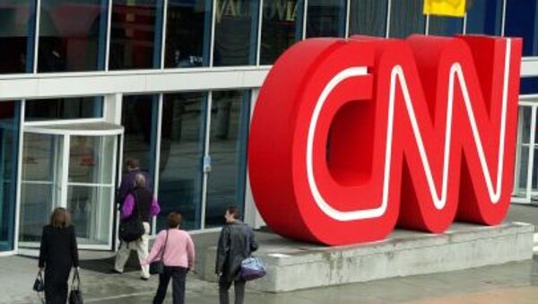 Tòa nhà của công ty truyền hình CNN - Sputnik Việt Nam