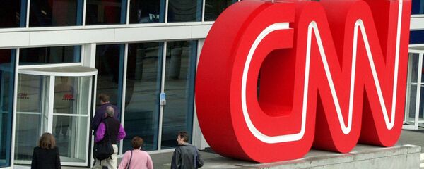 Tòa nhà của công ty truyền hình CNN Tòa nhà của công ty truyền hình CNN - Sputnik Việt Nam