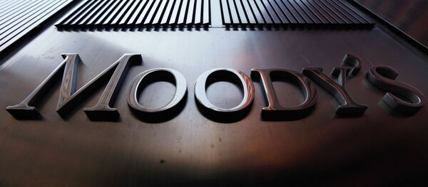 Moody's sign - Sputnik Việt Nam