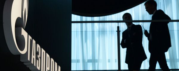 Gazprom - Sputnik Việt Nam