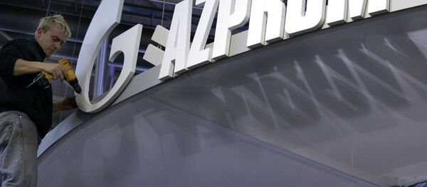 Gazprom - Sputnik Việt Nam
