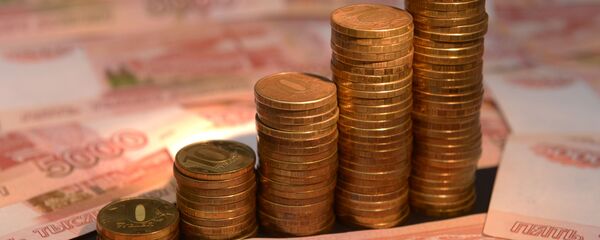 Đồng rúp Nga - Sputnik Việt Nam