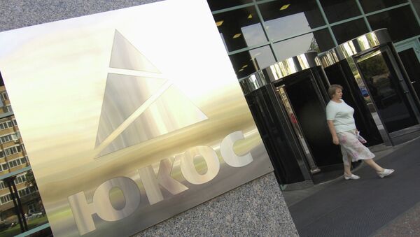 Yukos - Sputnik Việt Nam