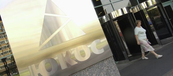 Yukos - Sputnik Việt Nam