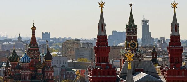 Điện Kremlin - Sputnik Việt Nam