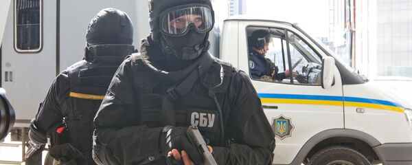 Cơ quan An ninh Ukraine Cơ quan An ninh Ukraine - Sputnik Việt Nam