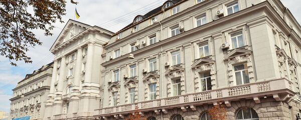 Cơ quan An ninh Ukraina (SBU) - Sputnik Việt Nam