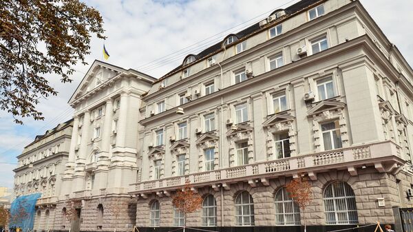 Cơ quan An ninh Ukraina (SBU) - Sputnik Việt Nam