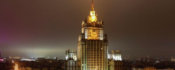 Bộ Ngoại giao Nga - Sputnik Việt Nam